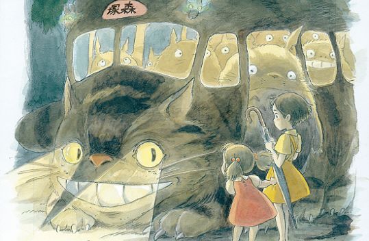 Sketchbook de Miyazaki
